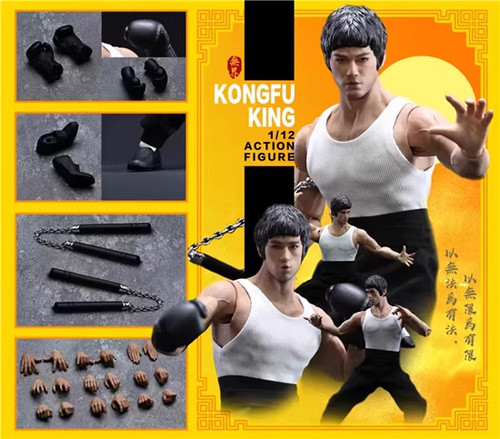 Nwtoys kungfu king - king, master
