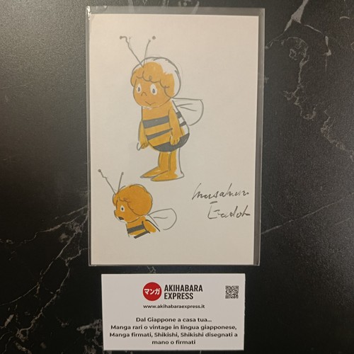 Shikishi maya the honey - -,