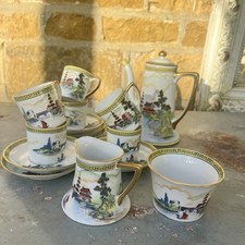 Antique/Vintage Japanese