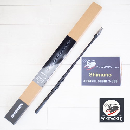 Shimano advance short 330 - shimano,