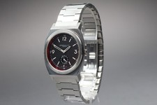 Near MINT Dunhill RPM 8034