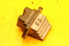 HONDA CIVIC HEATER BLOWER FAN