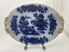 Ashworth Bros Staffordshire