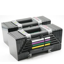 PowerBlock Elite EXP