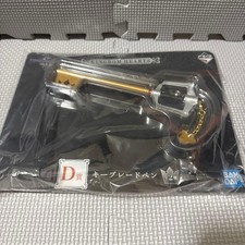 Keyblade Pen Ichiban Lottery