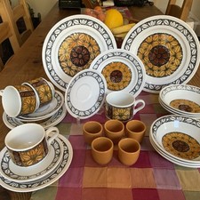 25 PIECE BROADHURST 1960's