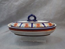 Imari Style Pen Tray Paris Exhibition Brownhills Pottery 1878