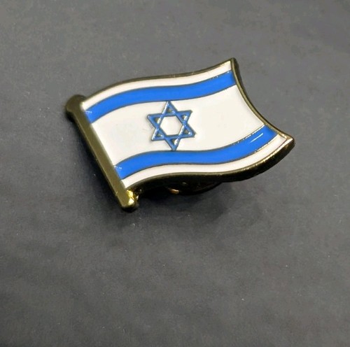 Israel waving flag soft enamel