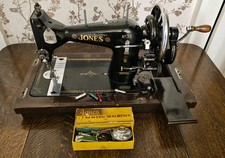 Jones No. 35 J4665 Hand Crank