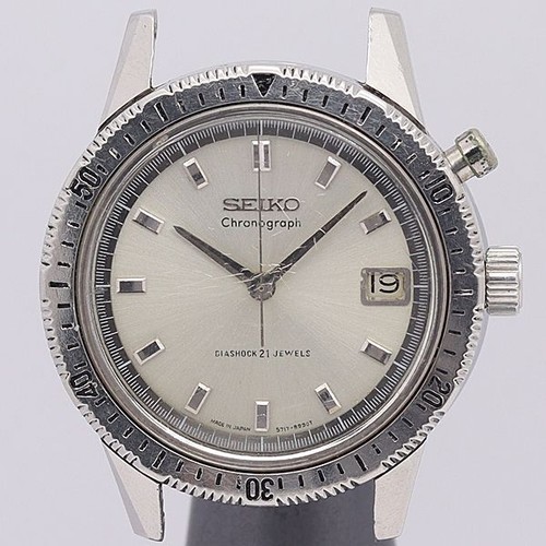 Working seiko manual - working,