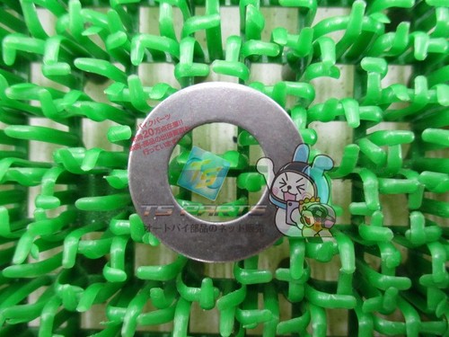 Max shift pedal washer - v-max,