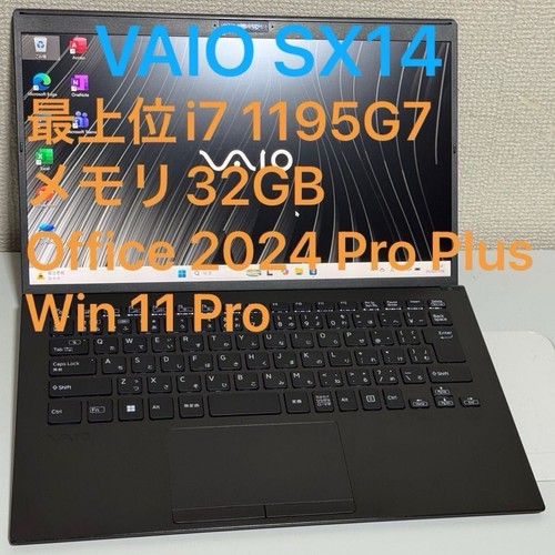 Vaio sx14 vjs144 - sx14,