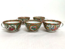 5 x Antique 19th Century