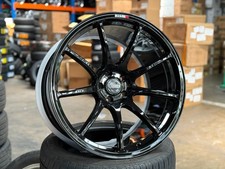 New 20" Forged NISMO (4 Wheel)
