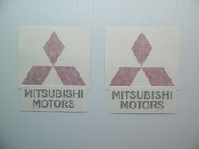 New Mitsubishi Motors Logo EVO