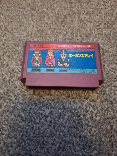 Cheap rare nintendo famicom - cheap,