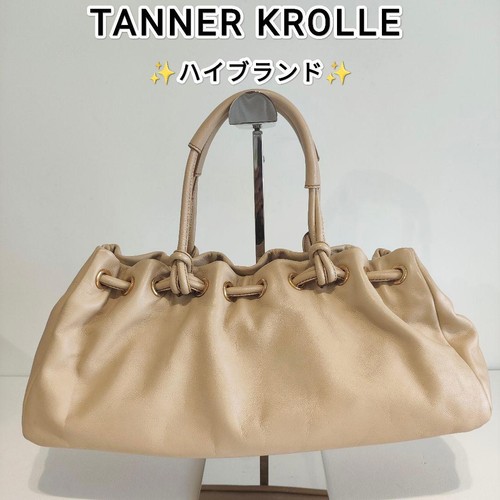 Tanner krolle leather - leather, shoulder