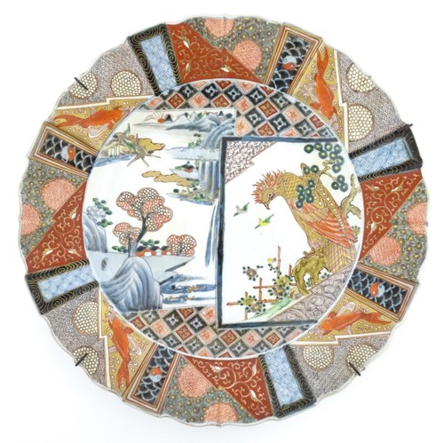 46cm antique japanese imari - 46cm,