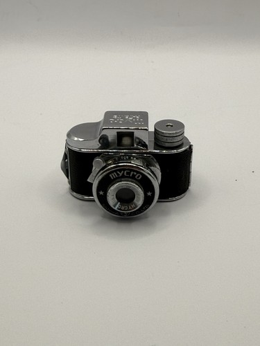 Vintage sanwa mycro - sanwa,