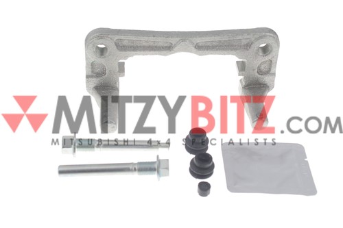 Rear brake caliper - rear, and