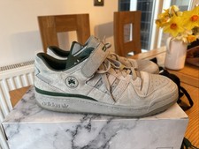 Adidas X BSTN Panathinaikos