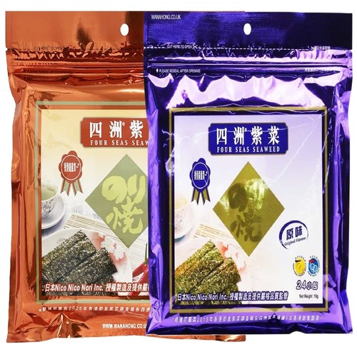 Four seas seaweed snacks nori - seas,