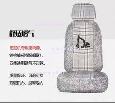 Excavator Seat Cover For