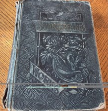 Antique 1888 Shakespeare