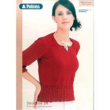 Patons Fancy Rib Sweater DK