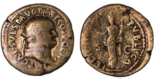 Roman empire coin dupondius - roman,