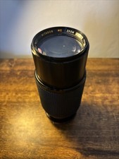 Mitakon MC Zoom 85–300mm f/5.6 M42 Mount Lens – Vintage Manual Focus