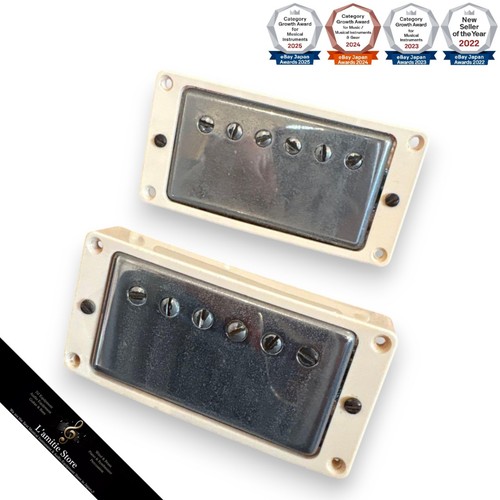 Gibson burstbucker 2 - burstbucker, #1