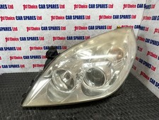 VAUXHALL VECTRA ELITE MK2 FL C 2008 PASSENGER CHROME HALOGEN HEAD LIGHT LAMP