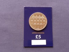 2018 ROYAL ACADEMY OF ARTS BRILLIANT UNCIRCULATED £5 COIN CHANGER CHECKER FOLDER