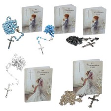 First Holy Communion Gift Set Prayer Book and Rosary Beads - Choose Design