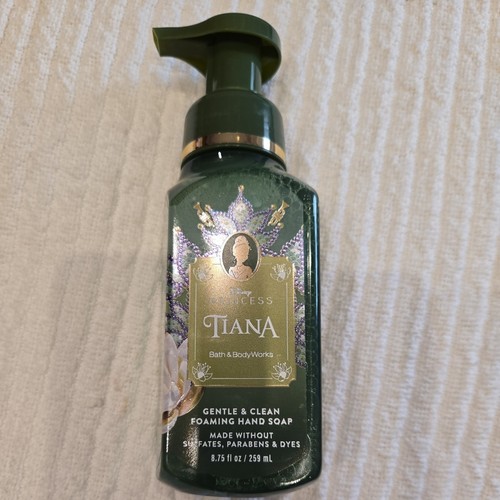 Bath and body - bath,