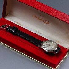 Rare OMEGA Seamaster De Ville