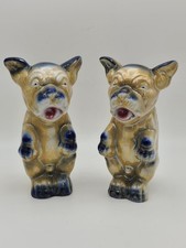 Pair Of Retro Vintage Ceramic