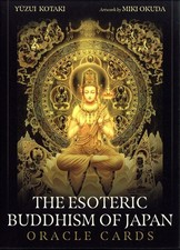 The Esoteric Buddhism of Japan