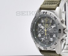 [NEAR MINT/Box] SEIKO