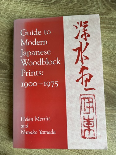 Guide modern japanese - guide,