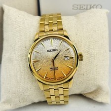 SEIKO Presage SRPK46 Cocktail