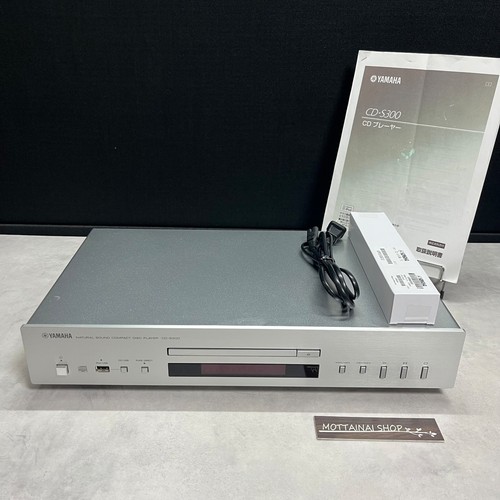 Yamaha s300 player - yamaha, cd