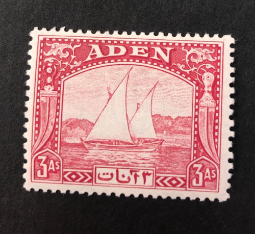 Aden 1937 dhows - sg6, cat