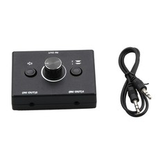 2 Way 3.5mm Stereo Audio