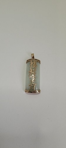 Vintage 9ct gold nephrite - 9ct,