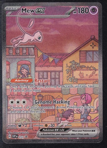 Pokemon mew 053 holo black - mew,