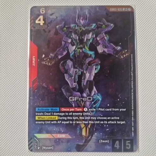 Gundam tcg gfred gd03 - gundam,