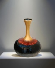 Retro Ombre Ceramic Vase 33.5cm – Multi-Colored Lava Glaze AUCTION