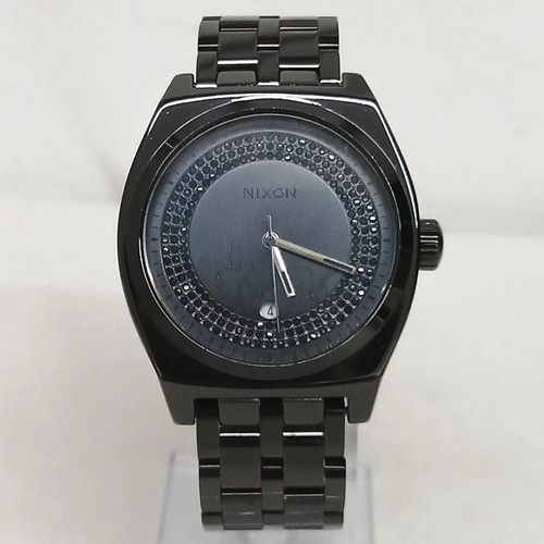 Nixon the monopoly - the, quartz